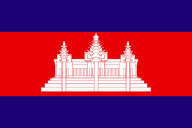 flaga kambodżańska
